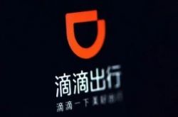 (5分钟教程)本溪有名的生产线招工收费标准_哔哩哔哩-2